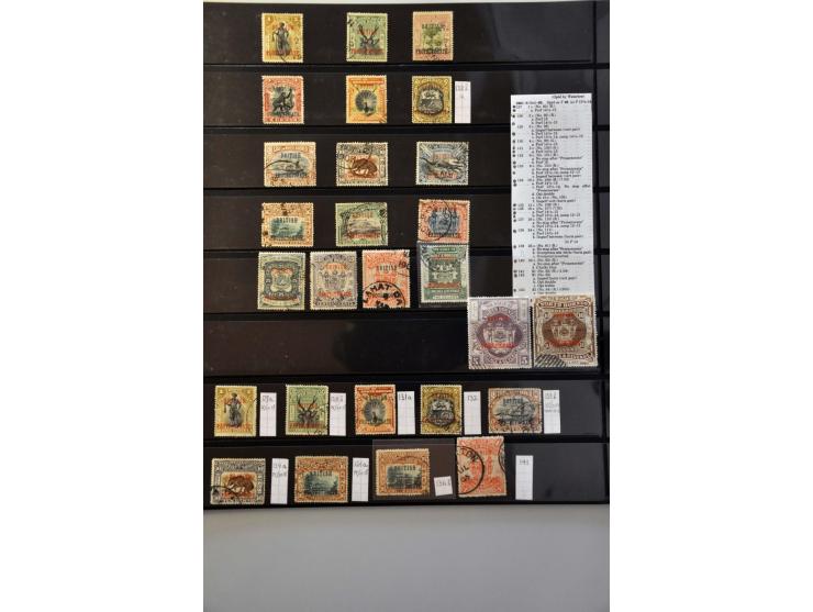 nice collection used between SG1 and SG 302 and postage dues, including many better ex. and sets, some varieties (imperf pair