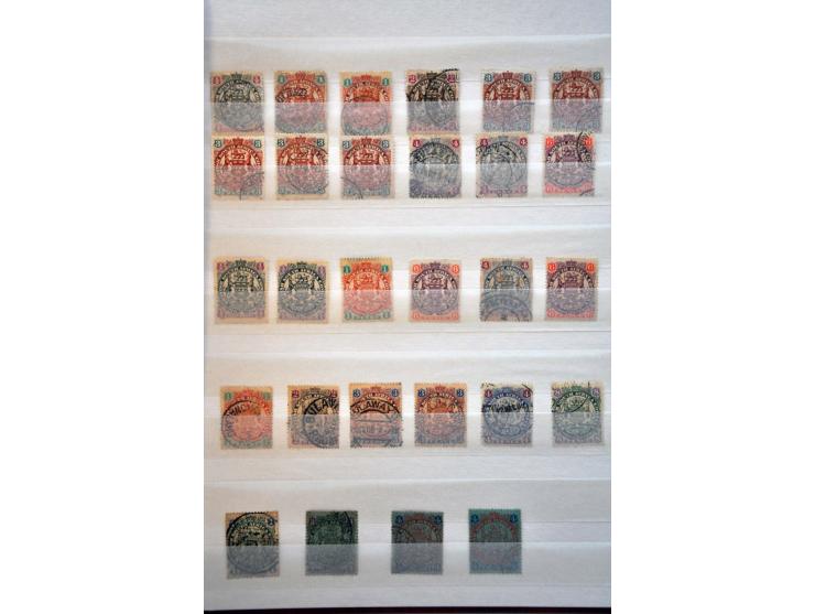 collection including Northern and Southern Rhodesia with better stamps (Rhodesia SG 204 * signed Holcombe) in KaBe album and 