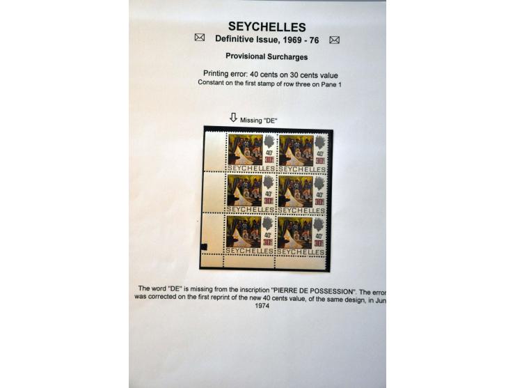 Definitive Issue 1969-1976 a specialised collection **, used and on cover including pane's, watermark varieties, plate flaws,
