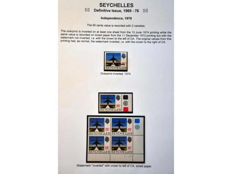 Definitive Issue 1969-1976 a specialised collection **, used and on cover including pane's, watermark varieties, plate flaws,