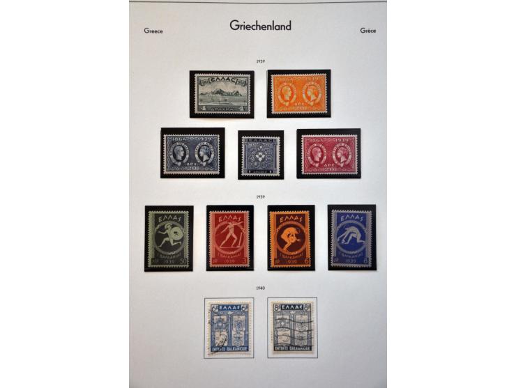Image for Auctions 239-240 - 3775