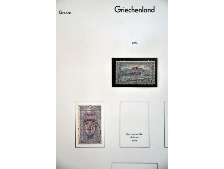 Image for Auctions 239-240 - 3775