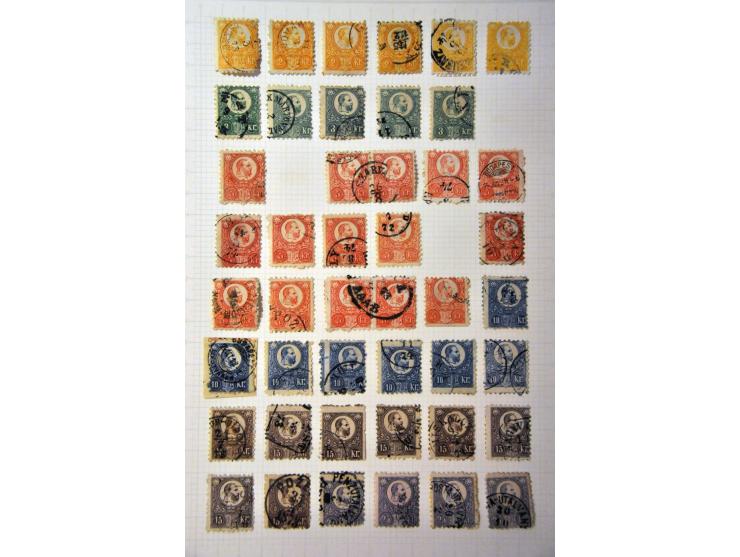 Bild für Auctions 239-240 - 3785