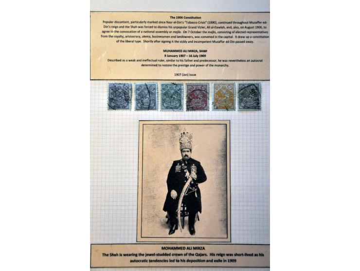 Afbeelding voor Auctions 239-240 - 3791