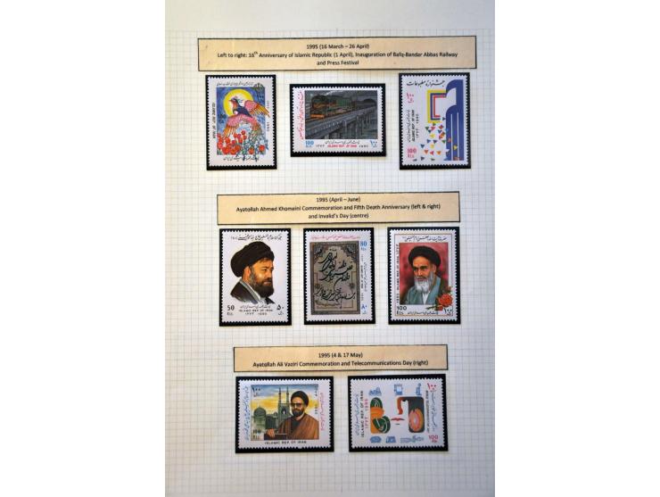 Afbeelding voor Auctions 239-240 - 3791