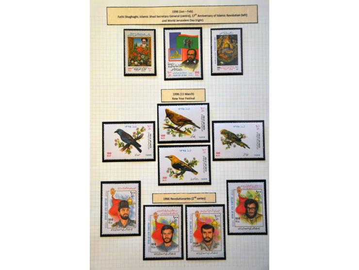 Afbeelding voor Auctions 239-240 - 3791