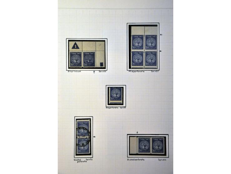 specialised collection starting in 1948 with perforation varieties, plateflaws, mirrorprints, some missing colours etc. in al