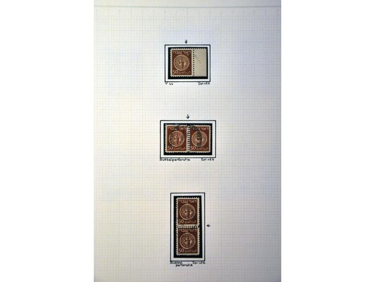 specialised collection starting in 1948 with perforation varieties, plateflaws, mirrorprints, some missing colours etc. in al