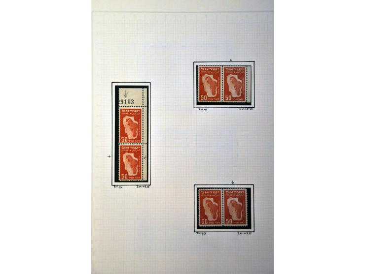 specialised collection starting in 1948 with perforation varieties, plateflaws, mirrorprints, some missing colours etc. in al