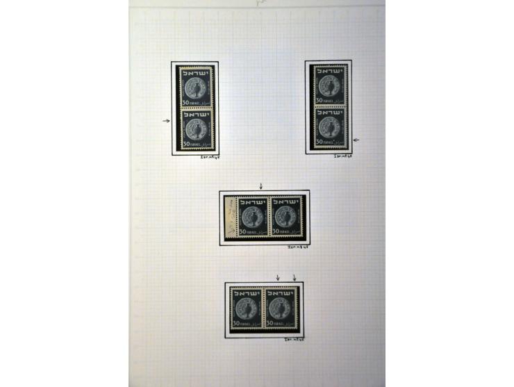 specialised collection starting in 1948 with perforation varieties, plateflaws, mirrorprints, some missing colours etc. in al