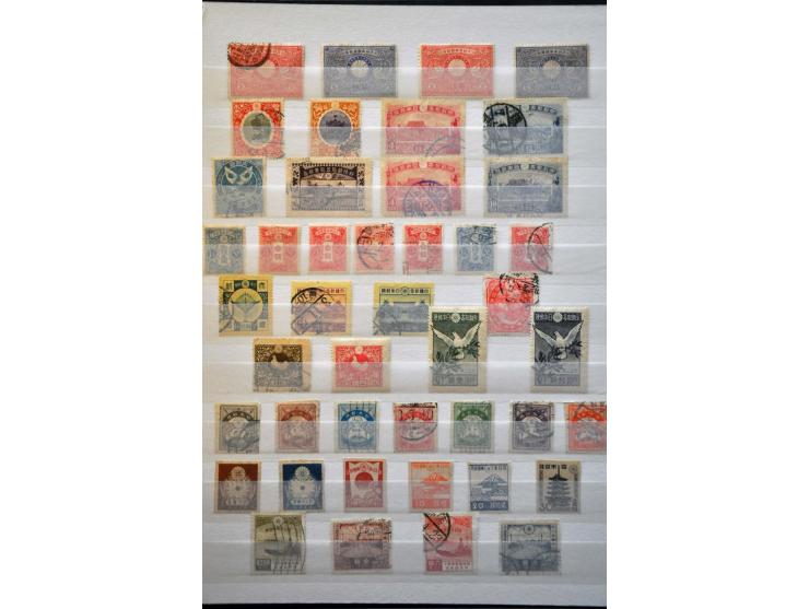 mostly older material in stockbook 