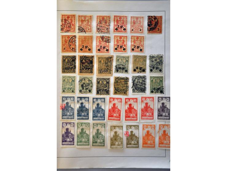 Image for Auctions 239-240 - 3877