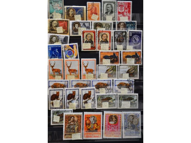 collection 1858-2001 used and */** with better material and duplicates in 5 stockbooks