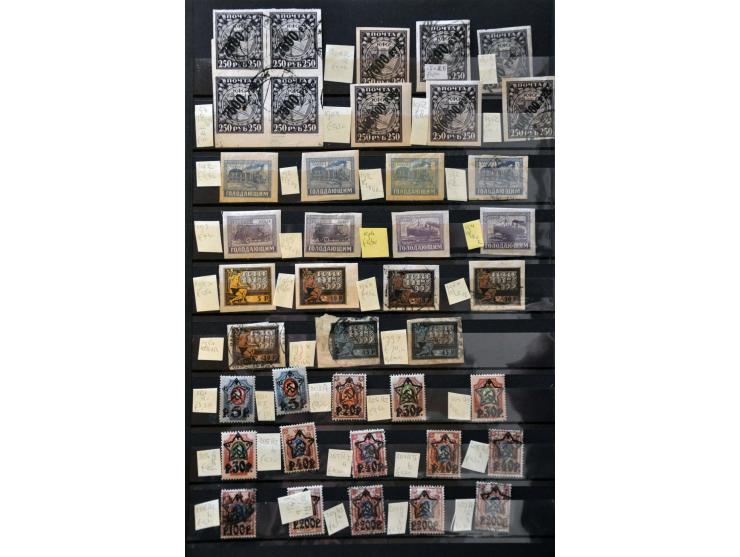 collection 1858-2001 used and */** with better material and duplicates in 5 stockbooks