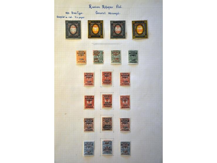 Image for Auctions 239-240 - 3910