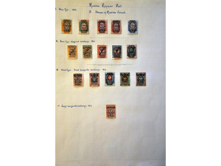 Image for Auctions 239-240 - 3910