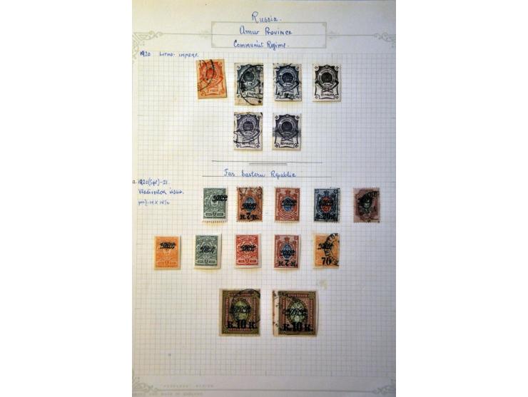 Image for Auctions 239-240 - 3910