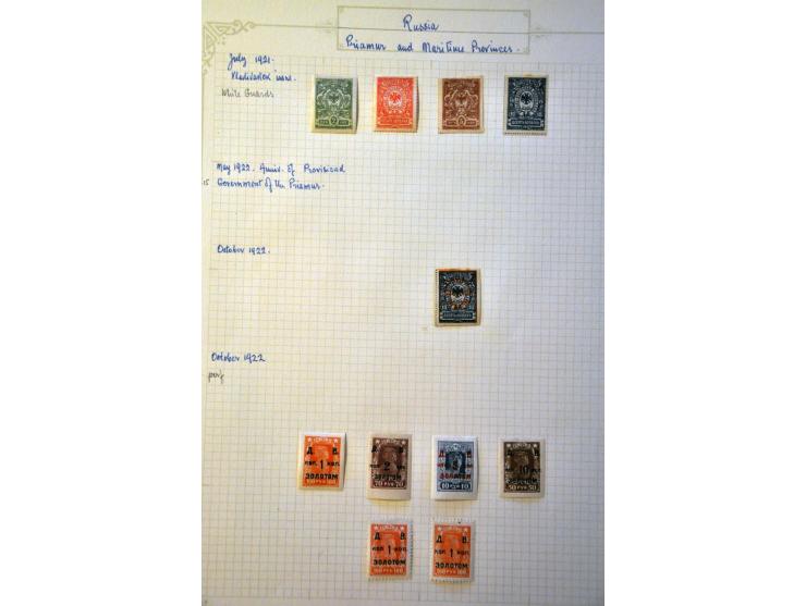 Image for Auctions 239-240 - 3910