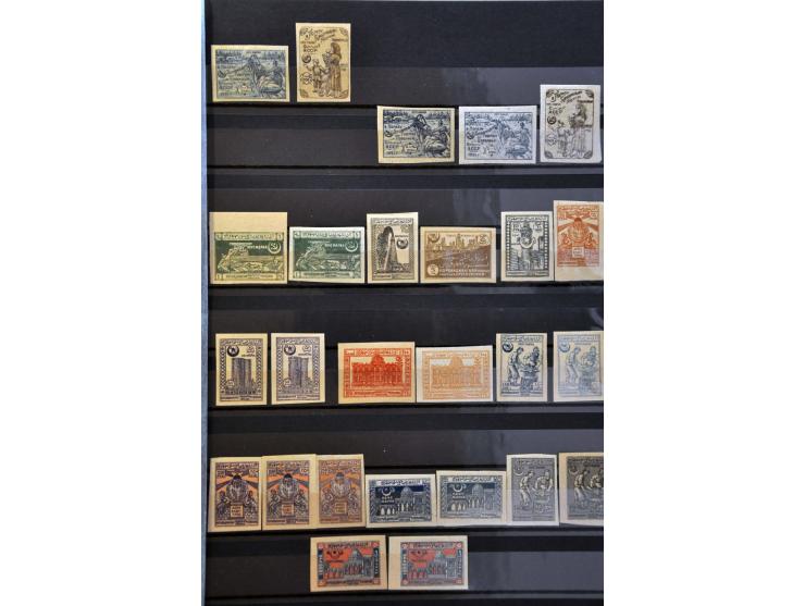 Civil War, collection with issues of the various armies, Armenia, Ukraine (including Trident overprints), Siberia etc. in 2 s