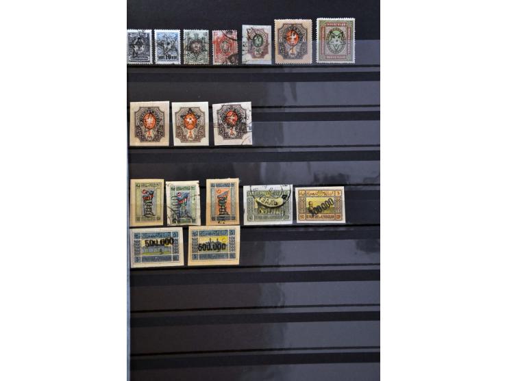 Civil War, collection with issues of the various armies, Armenia, Ukraine (including Trident overprints), Siberia etc. in 2 s