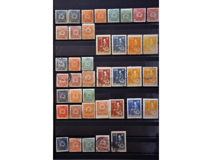 Civil War, collection with issues of the various armies, Armenia, Ukraine (including Trident overprints), Siberia etc. in 2 s