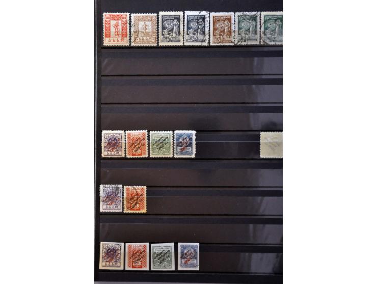 Civil War, collection with issues of the various armies, Armenia, Ukraine (including Trident overprints), Siberia etc. in 2 s