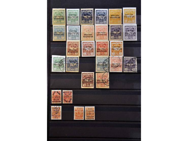 Civil War, collection with issues of the various armies, Armenia, Ukraine (including Trident overprints), Siberia etc. in 2 s