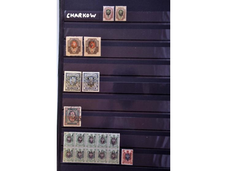 Civil War, collection with issues of the various armies, Armenia, Ukraine (including Trident overprints), Siberia etc. in 2 s