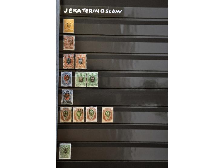 Civil War, collection with issues of the various armies, Armenia, Ukraine (including Trident overprints), Siberia etc. in 2 s