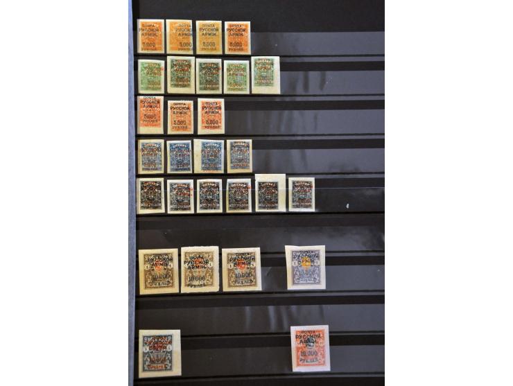 Civil War, collection with issues of the various armies, Armenia, Ukraine (including Trident overprints), Siberia etc. in 2 s