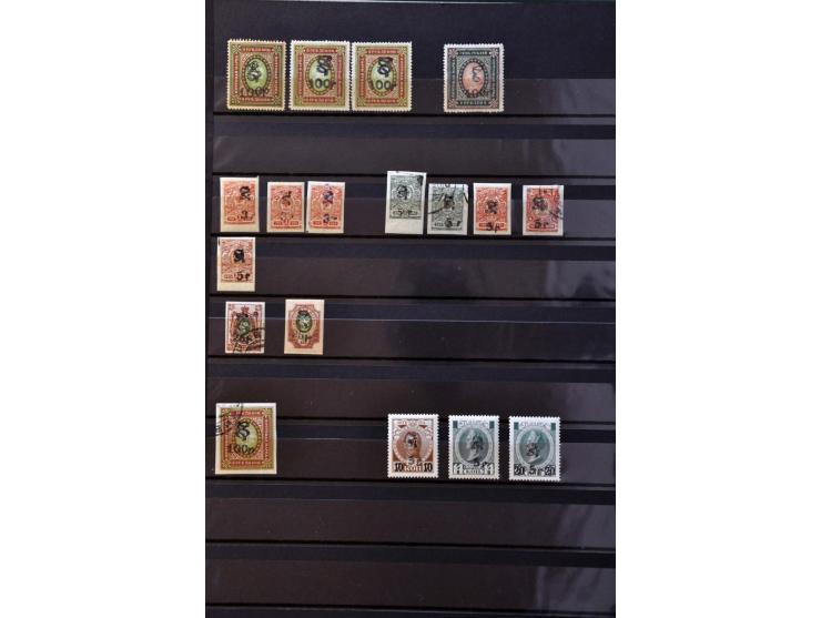 Civil War, collection with issues of the various armies, Armenia, Ukraine (including Trident overprints), Siberia etc. in 2 s