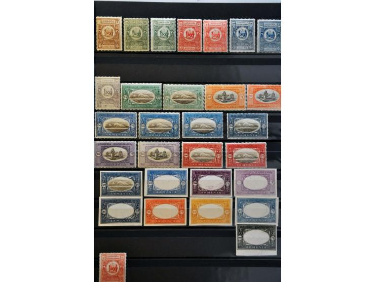 Civil War, collection with issues of the various armies, Armenia, Ukraine (including Trident overprints), Siberia etc. in 2 s