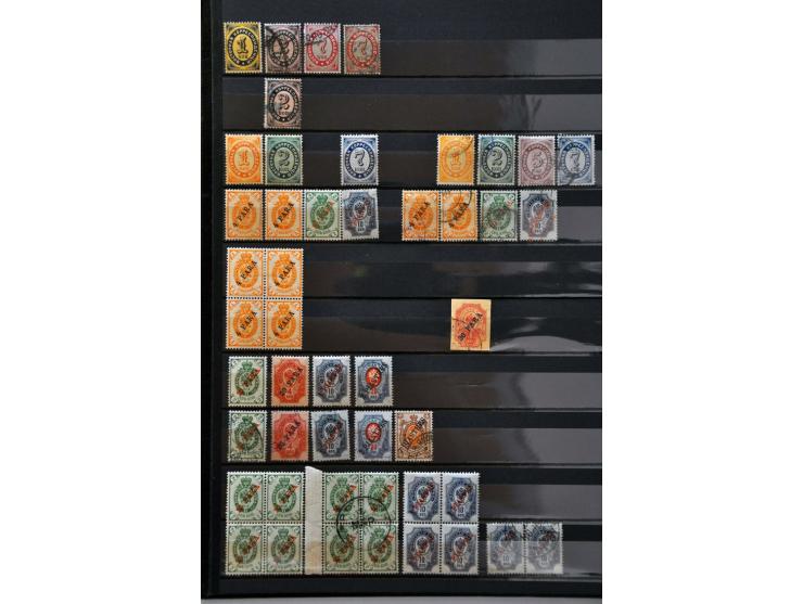 collection used and unused with also Russian Postoffices in China in stockbook