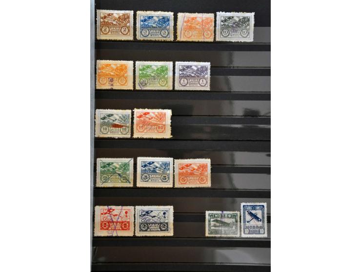 collection used and unused with also Russian Postoffices in China in stockbook