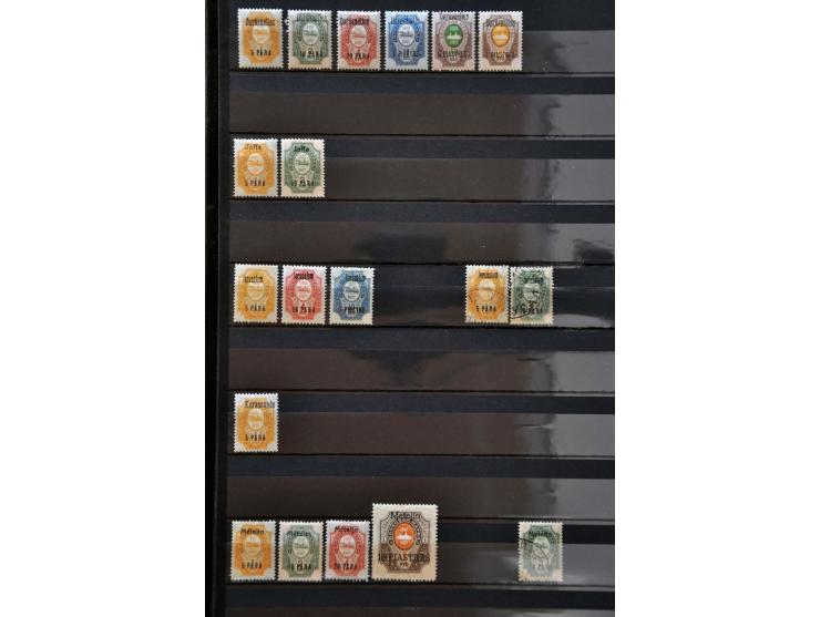 collection used and unused with also Russian Postoffices in China in stockbook