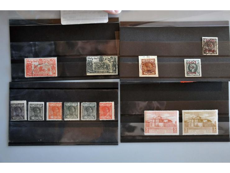including Marrakech, Guinea, Ifni, Cabo Juby etc. with better ex. in 2 stockbooks, binder and folder
