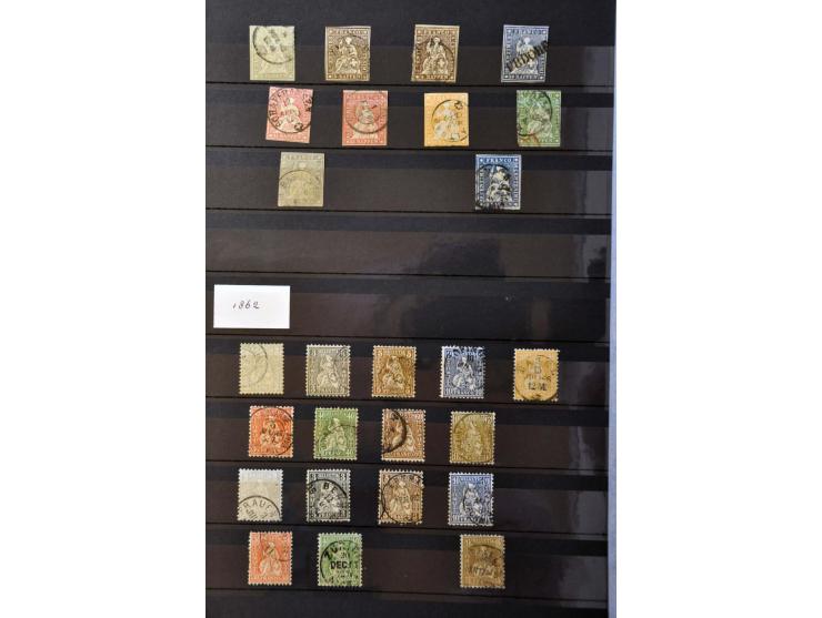 Image for Auctions 239-240 - 4012
