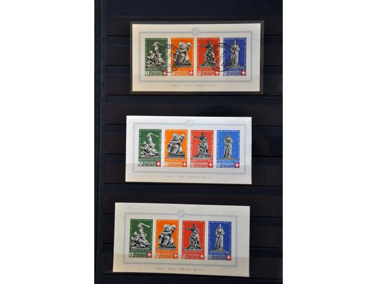 Image for Auctions 239-240 - 4012