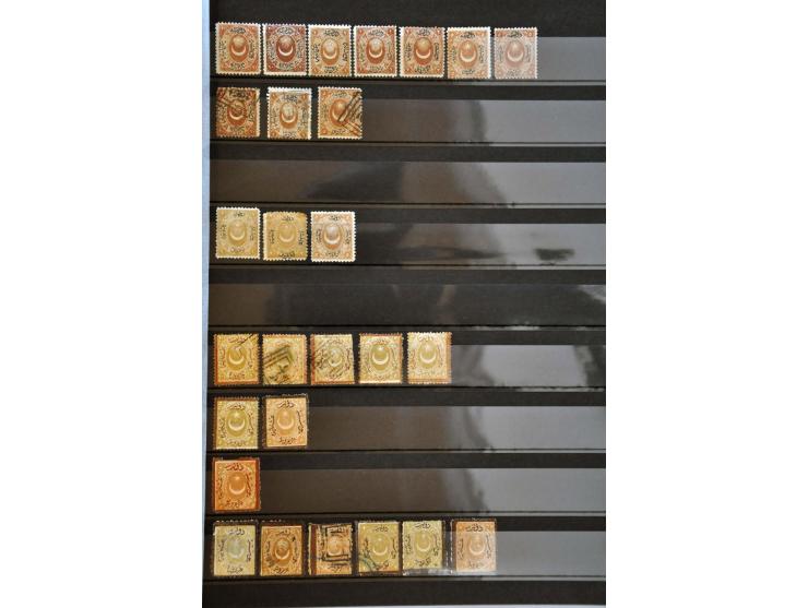 Image for Auctions 239-240 - 4070