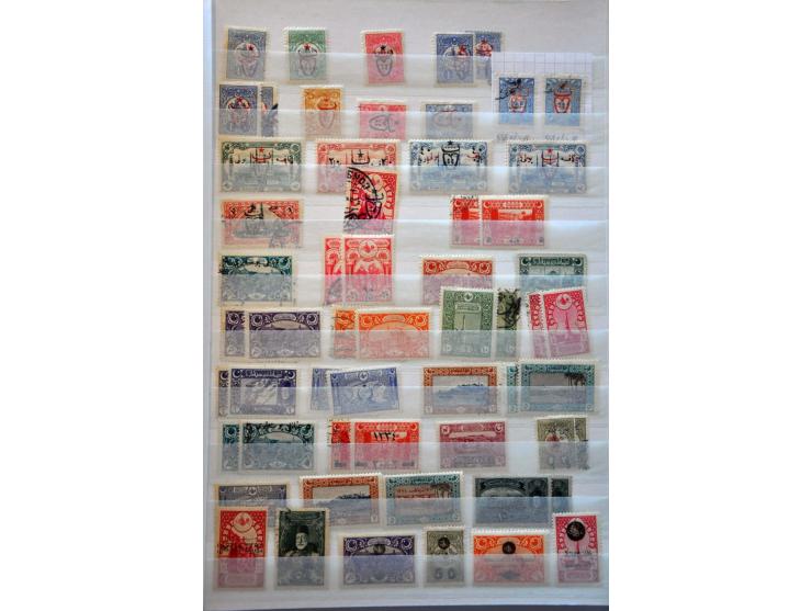 Image for Auctions 239-240 - 4071