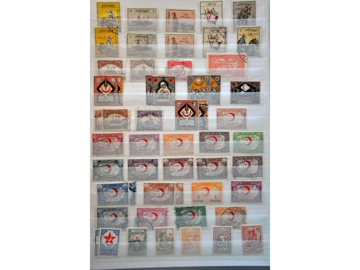 Image for Auctions 239-240 - 4071