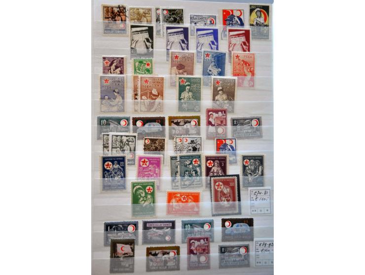 Image for Auctions 239-240 - 4071