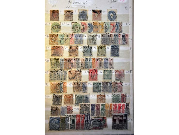 collection * and used in mixed quality in 6 albums