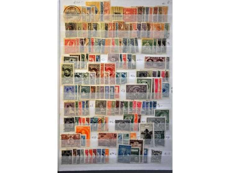 collection * and used in mixed quality in 6 albums