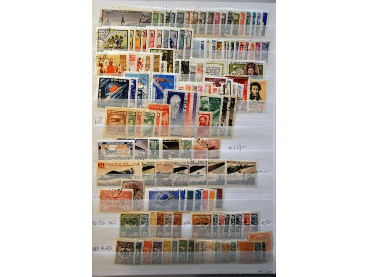 collection * and used in mixed quality in 6 albums