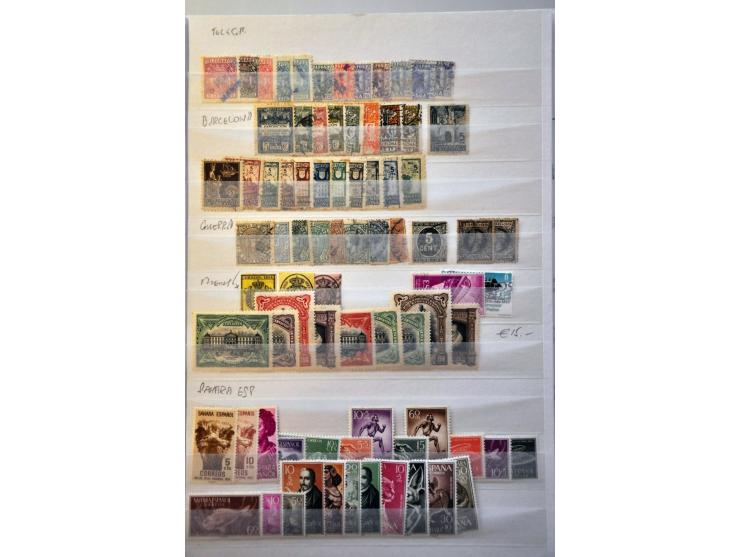 collection * and used in mixed quality in 6 albums
