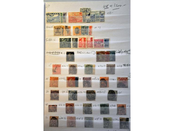 collection * and used in mixed quality in 6 albums
