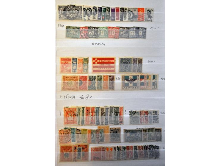 collection * and used in mixed quality in 6 albums