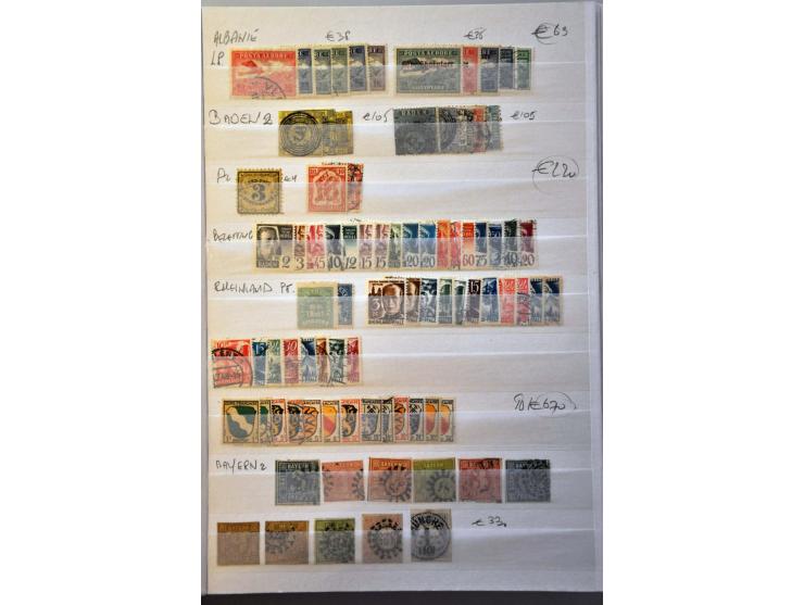 collection * and used in mixed quality in 6 albums
