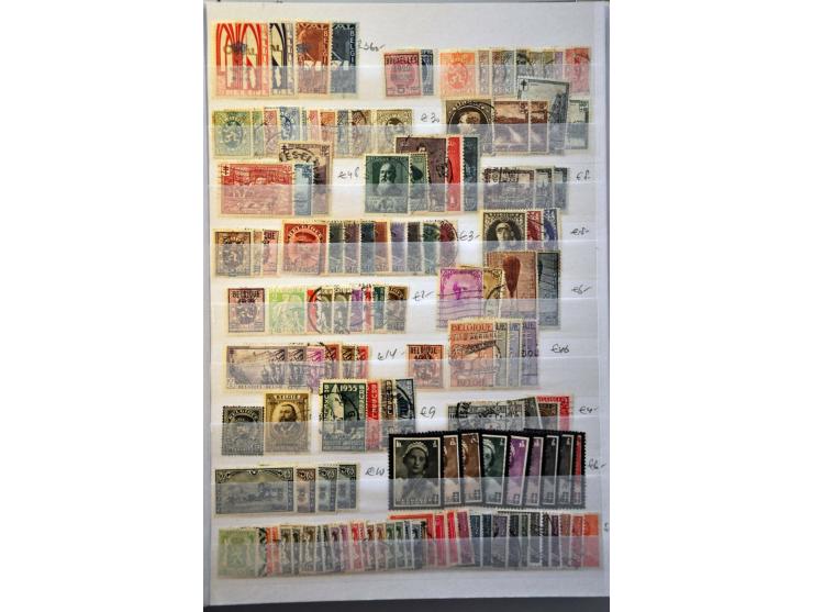 collection * and used in mixed quality in 6 albums